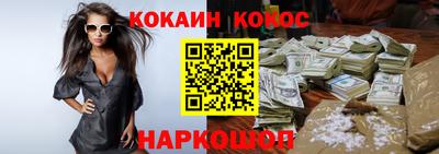 скорость mdpv Волжский