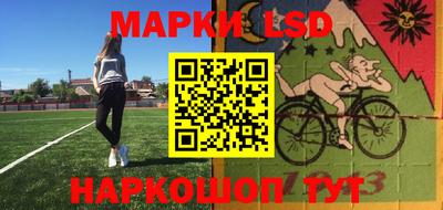 скорость mdpv Волжский