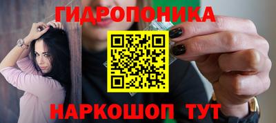 скорость mdpv Волжский