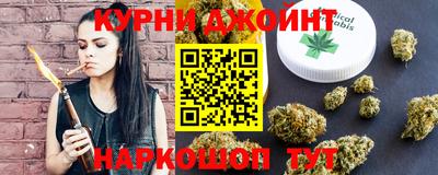 дурь Волгодонск