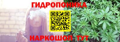 соль ск Волжск