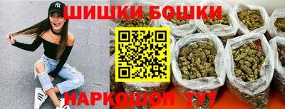 дурь Волгодонск