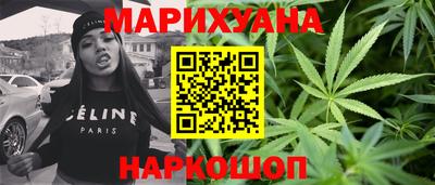 дурь Волгодонск