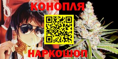 соль ск Волжск