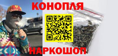 скорость mdpv Волжский