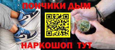 скорость mdpv Волжский