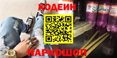 скорость mdpv Волжский