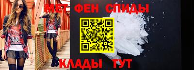 дурь Волгодонск