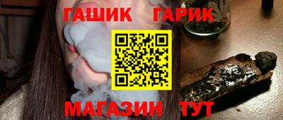 скорость mdpv Волжский