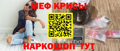 дурь Волгодонск