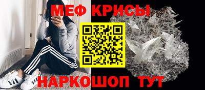 соль ск Волжск