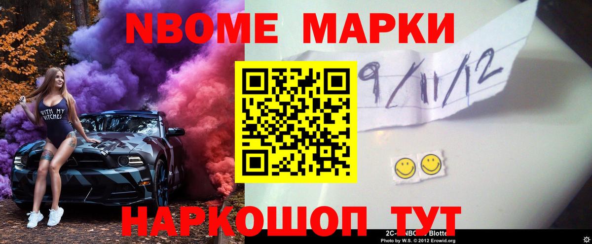 LSD-25 экстази кислота  Вход с VPN  Батайск 